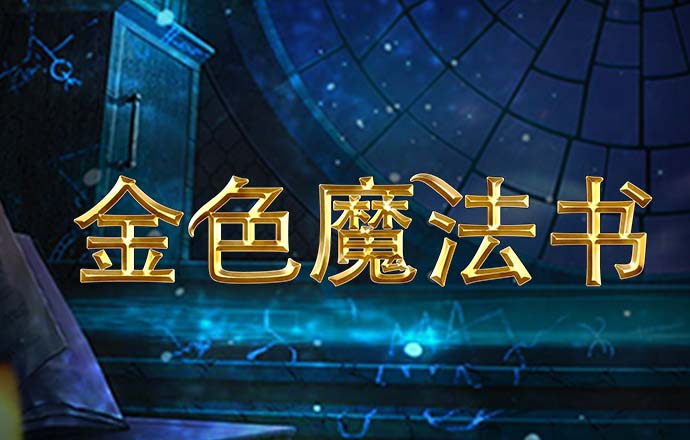 酒价内参6月8日价格发布：精品茅台上涨6元，收获三连阳